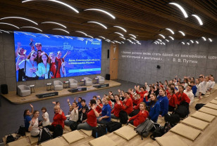 День Смоленской области состоялся в Национальном центре «Россия» в Москве