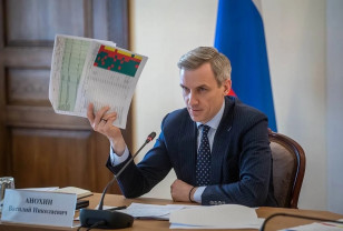 Губернатор Смоленской области поздравил ЦУР с юбилеем