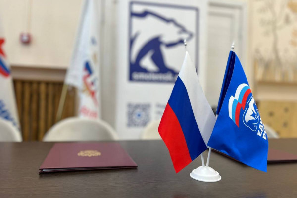 «Единая Россия» инициирует в Смоленской области масштабную декаду приёмов граждан