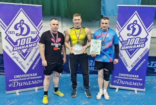 Сборная смоленского УФСИН выиграла «бронзу» на соревнованиях по настольному теннису