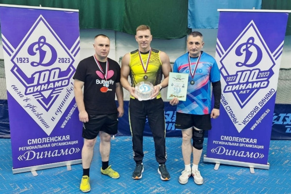 Сборная смоленского УФСИН выиграла «бронзу» на соревнованиях по настольному теннису