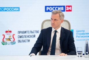 Председатель Общественной палаты Смоленской области Денис Пестунов дал оценку прошедшей прямой линии с губернатором 