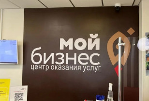 Смоленских предпринимателей бесплатно консультируют по маркировке «Честный знак»