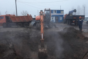 В Смоленске устраняют коммунальную аварию на улице 25 Сентября