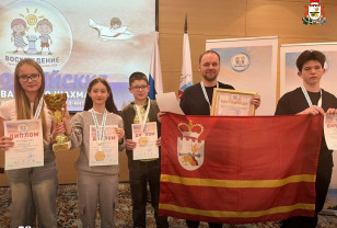 Смоляне победили во всероссийском турнире по шахматам «Восхождение»