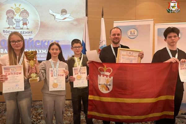 Смоляне победили во всероссийском турнире по шахматам «Восхождение»