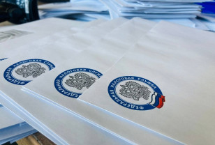 Смолянам напоминают: срок уплаты налогов истекает 1 декабря