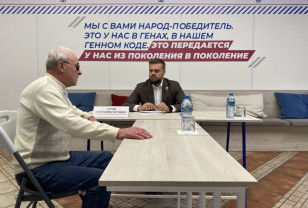 Депутат Госдумы Артём Туров встретился со смолянами