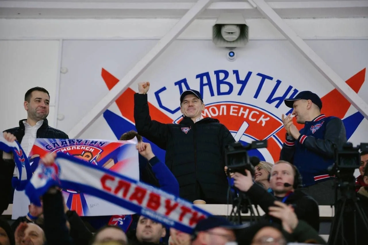 Губернатор Смоленской области поздравил спортсменов, тренеров и болельщиков с Днём хоккея