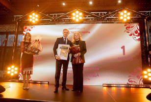 В Смоленской области наградили победителей и призёров конкурса «Экспортёр года»