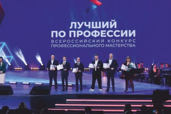 Смоленские рабочие победили во Всероссийском конкурсе «Лучший по профессии»