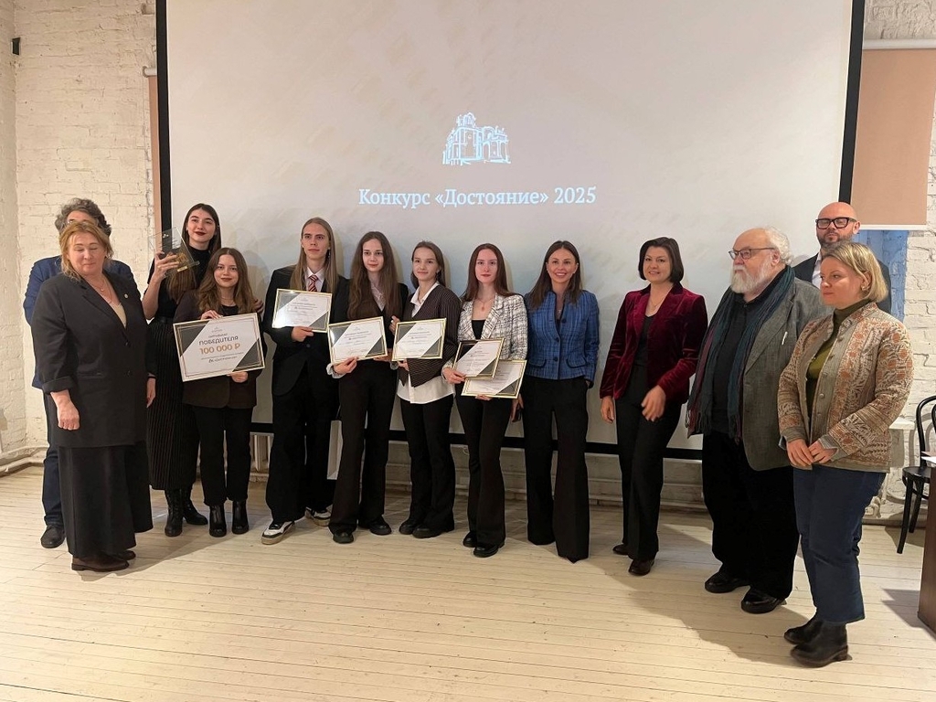 Студентка из Смоленска стала призёром Всероссийского архитектурного конкурса «Достояние‑2025»