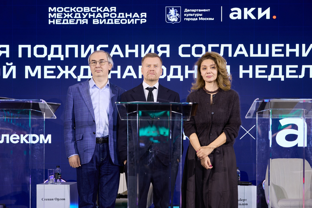 Мы ищем таланты: АКИ, «Ростелеком» и фонд «Сколково» выберут перспективные проекты в сфере видеоигр