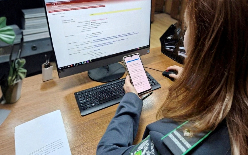 В Смоленской области заблокированы сайты, продававшие нелегальные ветеринарные препараты