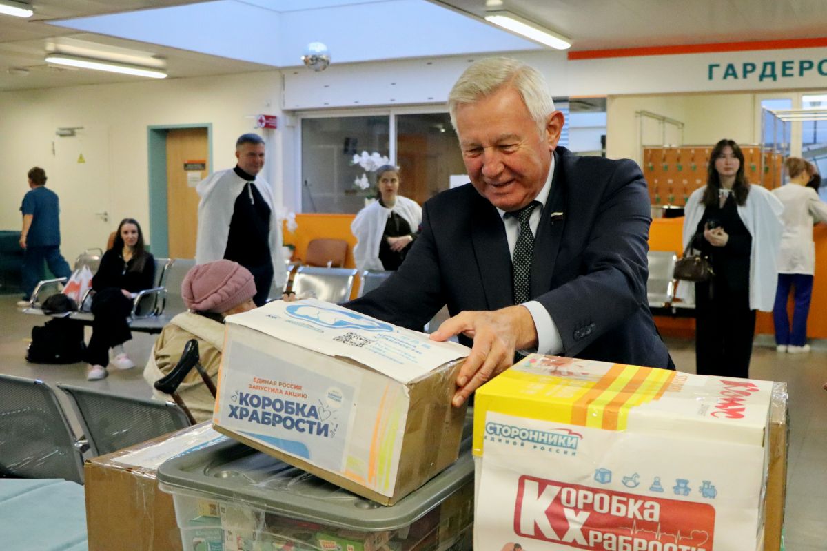 В Смоленской области «Коробка храбрости» собрала тысячи подарков для юных пациентов