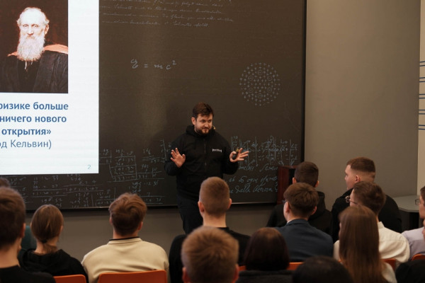 Можно ли играть в компьютерные игры на квантовом компьютере, узнали смоляне на «Энергии науки»