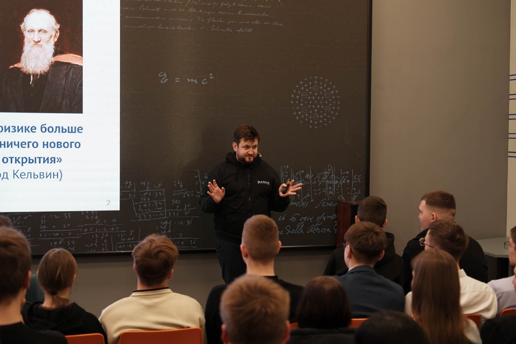 Можно ли играть в компьютерные игры на квантовом компьютере, узнали смоляне на «Энергии науки»