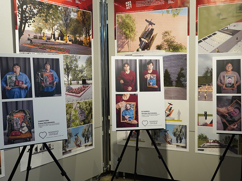 В Смоленске открылась фотовыставка, посвященная матерям, чьи сыновья погибли в ходе СВО