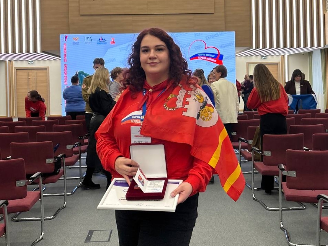 Смолянка стала одной из лучших вожатых России