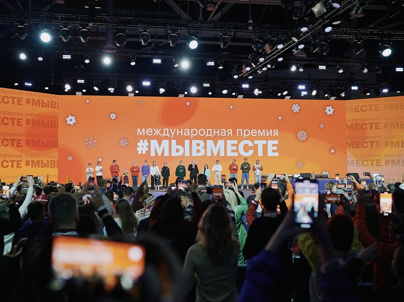 Смоленская АЭС заняла первое место в Международной премии в сфере добровольчества #МЫВМЕСТЕ