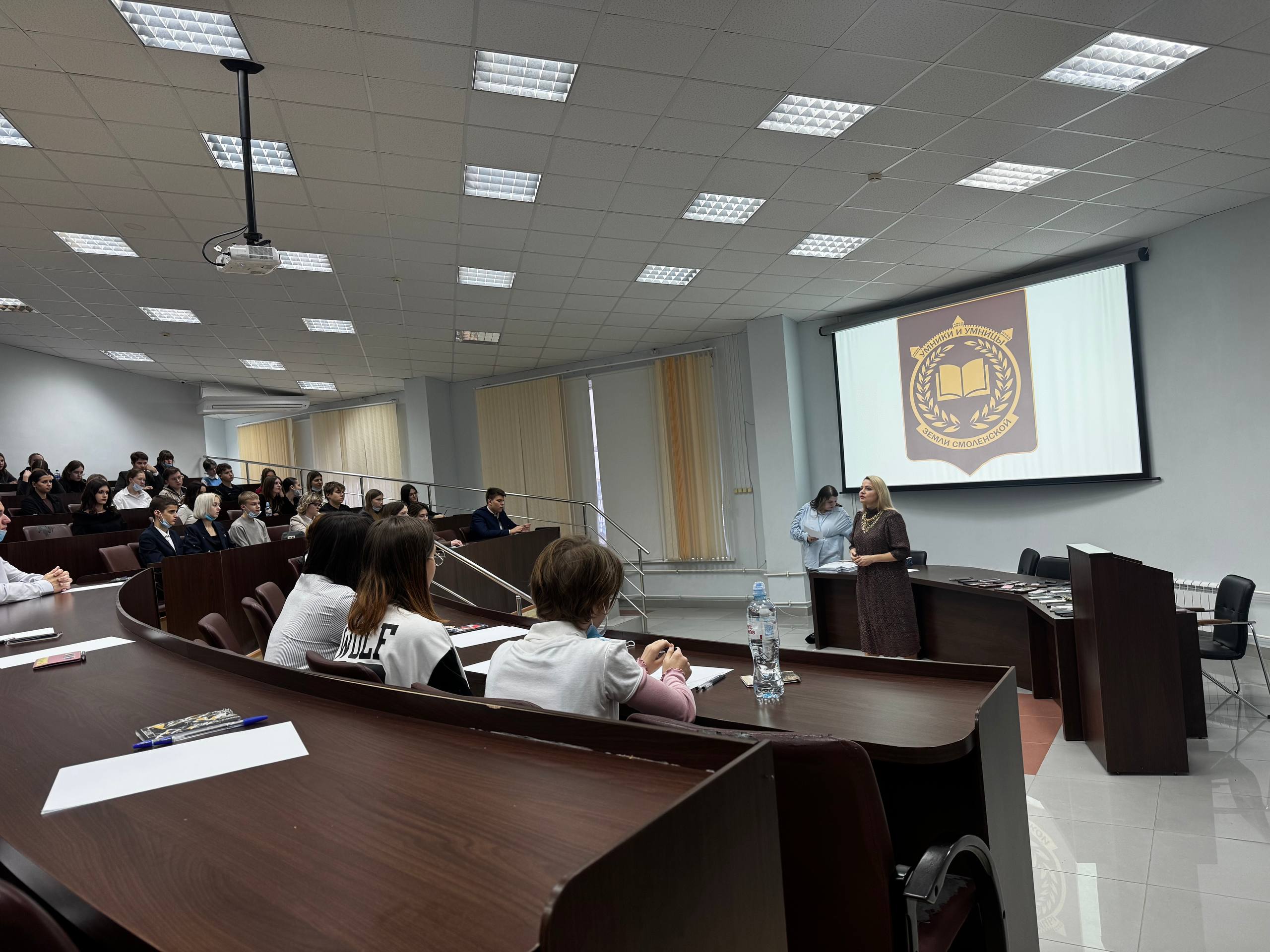 «Умники и умницы земли Смоленской»: стартовал отборочный этап 