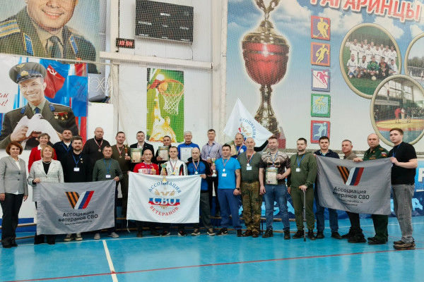 Ветераны СВО собрались на спортивный турнир в Гагарине