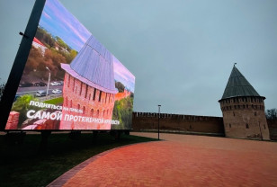 В Смоленске начнут транслировать исторические видеоролики на экране в новом сквере