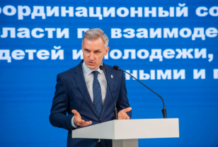 В Смоленске подвели итоги работы регионального отделения «Движения Первых» в Год защитника Отечества