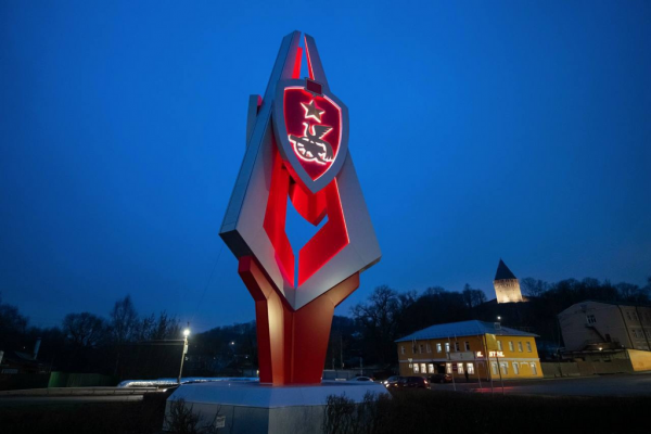 Смоленск и Кардымовский округ вышли в полуфинал Всероссийского конкурса на лучшую въездную стелу