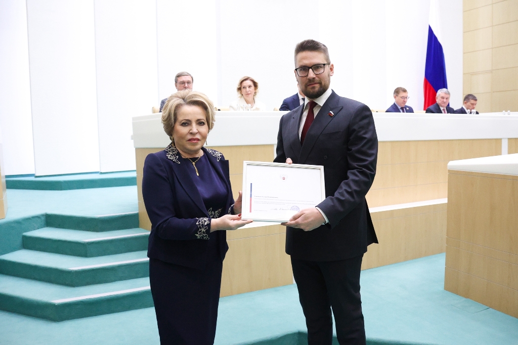 Руслан Смашнёв в связи с переходом на новую должность завершил работу в Совете Федерации