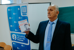 В Смоленской области прошла серия встреч ко Дню Героев Отечества с участием ветеранов СВО