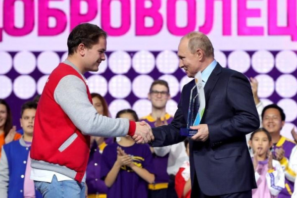 Юрий Понажев — о награждении волонтёров премией #МыВместе