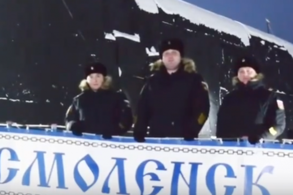 Моряки-подводники Северного флота поддержали Смоленск в борьбе за звание Молодёжной столицы