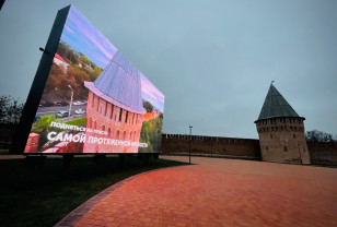 В Смоленске установят амфитеатр в новом сквере