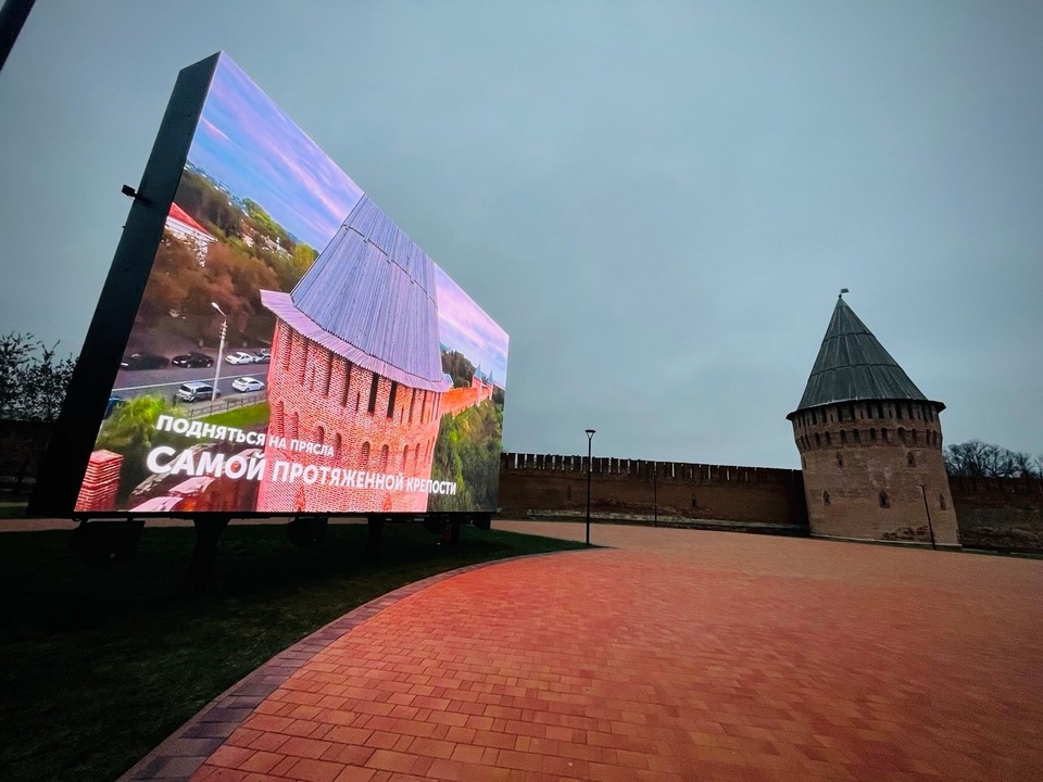В Смоленске установят амфитеатр в новом сквере