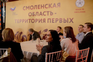 Инновации и системная работа выводят Смоленскую область в лидеры экспорта