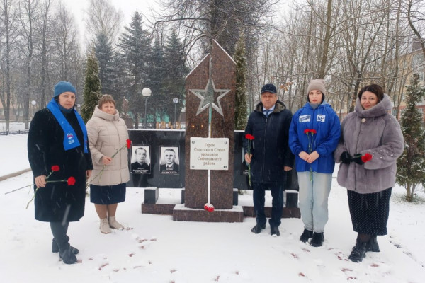 Активисты «Единой России» провели памятные мероприятия в Смоленской области ко Дню Героев Отечества