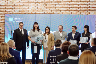 В Смоленской области прошёл третий ежегодный форум госпабликов