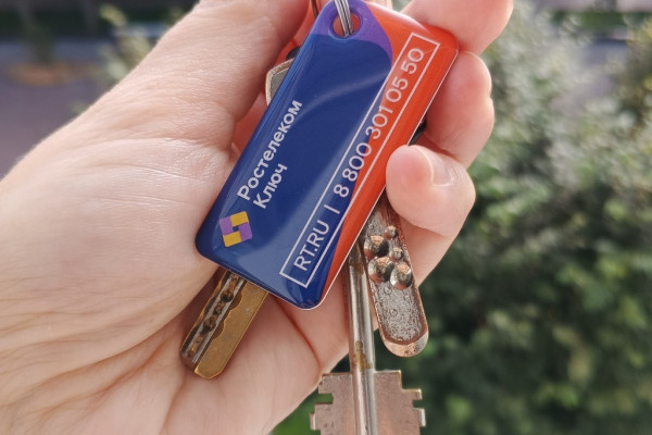 Сервисы «Ростелеком Ключа» установлены уже в пяти тысячах квартир Смоленска