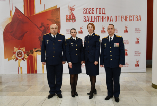 Сотрудники УФСИН стали активными участниками мероприятий Года Защитника Отечества