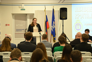 В Смоленске прошло заседание молодёжного круглого стола