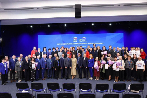 Представители Смоленской области приняли участие в федеральных форумах партпроектов «Единой России»