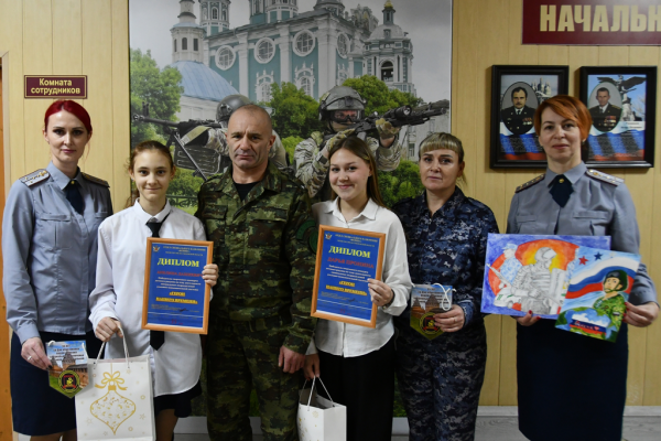 В УФСИН Смоленской области подвели итоги конкурса детского рисунка «Герои нашего времени»