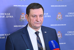 Председатель Смоленской областной Думы Игорь Ляхов подвёл итоги завершающей сессии этого года