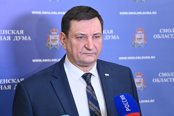 Председатель Смоленской областной Думы Игорь Ляхов подвёл итоги завершающей сессии этого года
