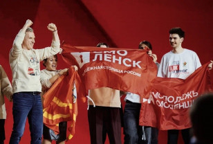 Акции губернатора Смоленской области Василия Анохина – среди стабильно растущих