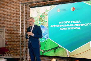 Василий Анохин наградил лучших работников агропромышленного комплекса Смоленской области