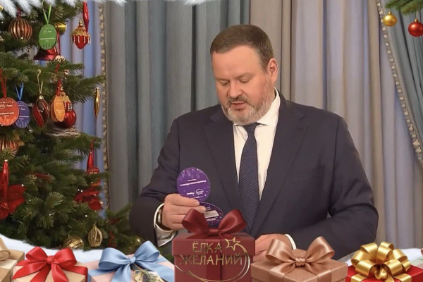 Желание трёхлетнего смолянина исполнит министр труда РФ