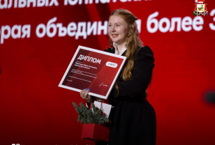 Смоленская школьница заняла II место на всероссийской премии «Время молодых»