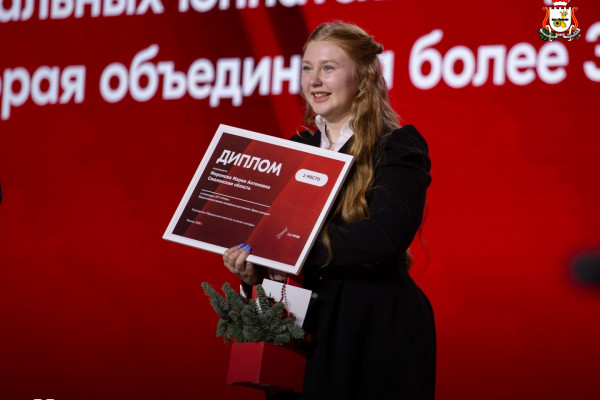 Смоленская школьница заняла II место на всероссийской премии «Время молодых»